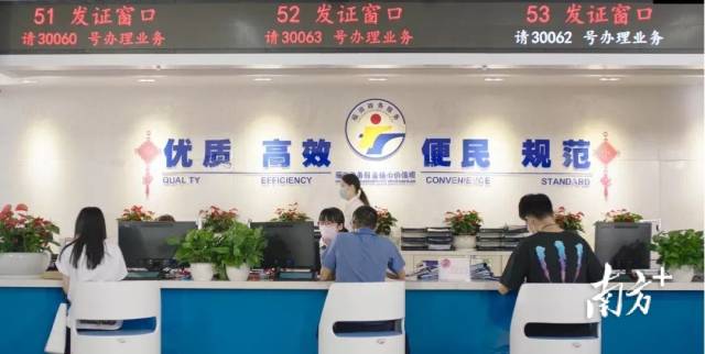 深圳中心区在罗湖还是福田,为什么深圳中心区是福田