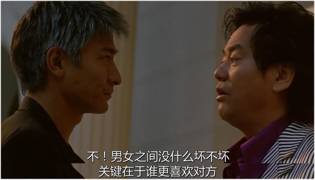 朱孝天谈话,朱孝天为什么没和林熙蕾在一起