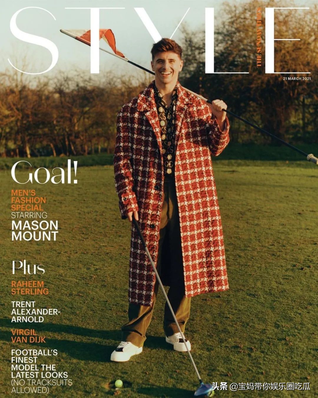 欧洲杯激烈视频,盘点欧洲杯控场面