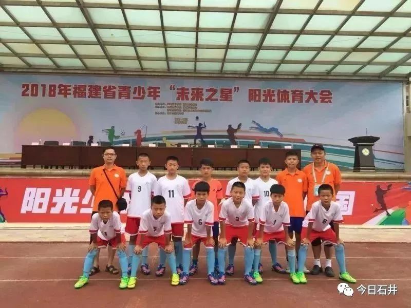 又又又得冠军了！咱石井连续夺得两届泉州市级足球联赛……