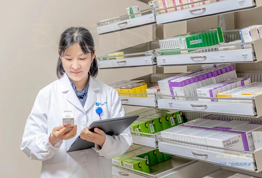 原来自己也可以美美哒,医院也可以这么美