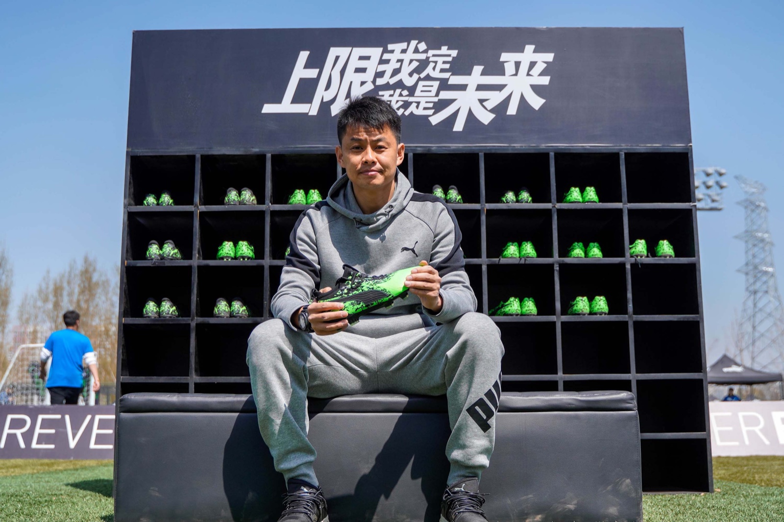 2019彪马杯上海全国总决赛,彪马杯比赛