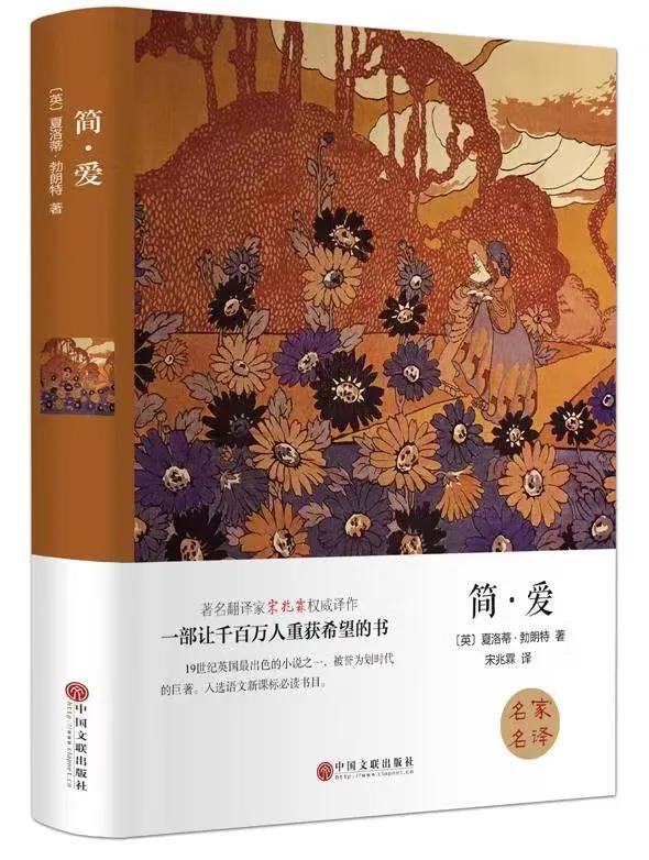 赵锁仙力荐劝世良言100篇,赵锁仙的所有作品