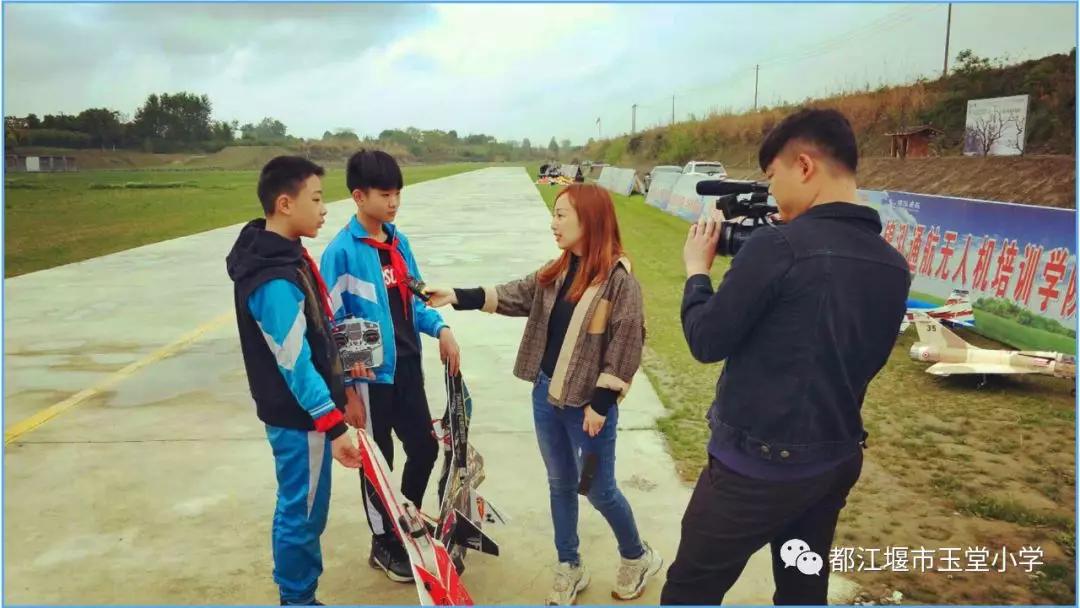 四川省都江堰市玉堂小学,都江堰市玉堂小学四年级1班