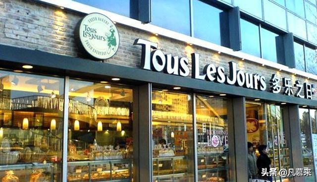 全国十大连锁蛋糕店,广东省十大加盟蛋糕店排名