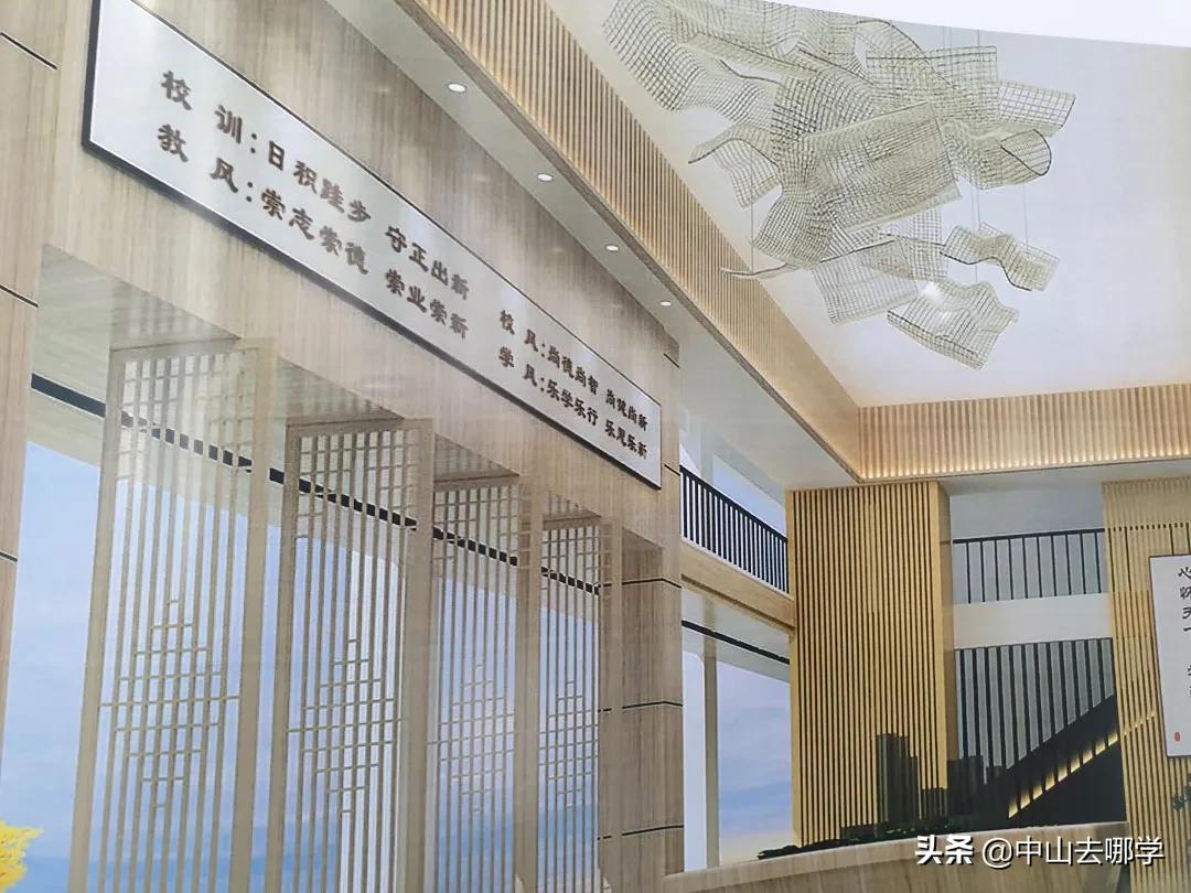 你好，新二中！火炬二中9月正式启用！效果图曝光