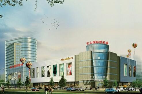 安徽金阳光服装城,广州光大国际服装城