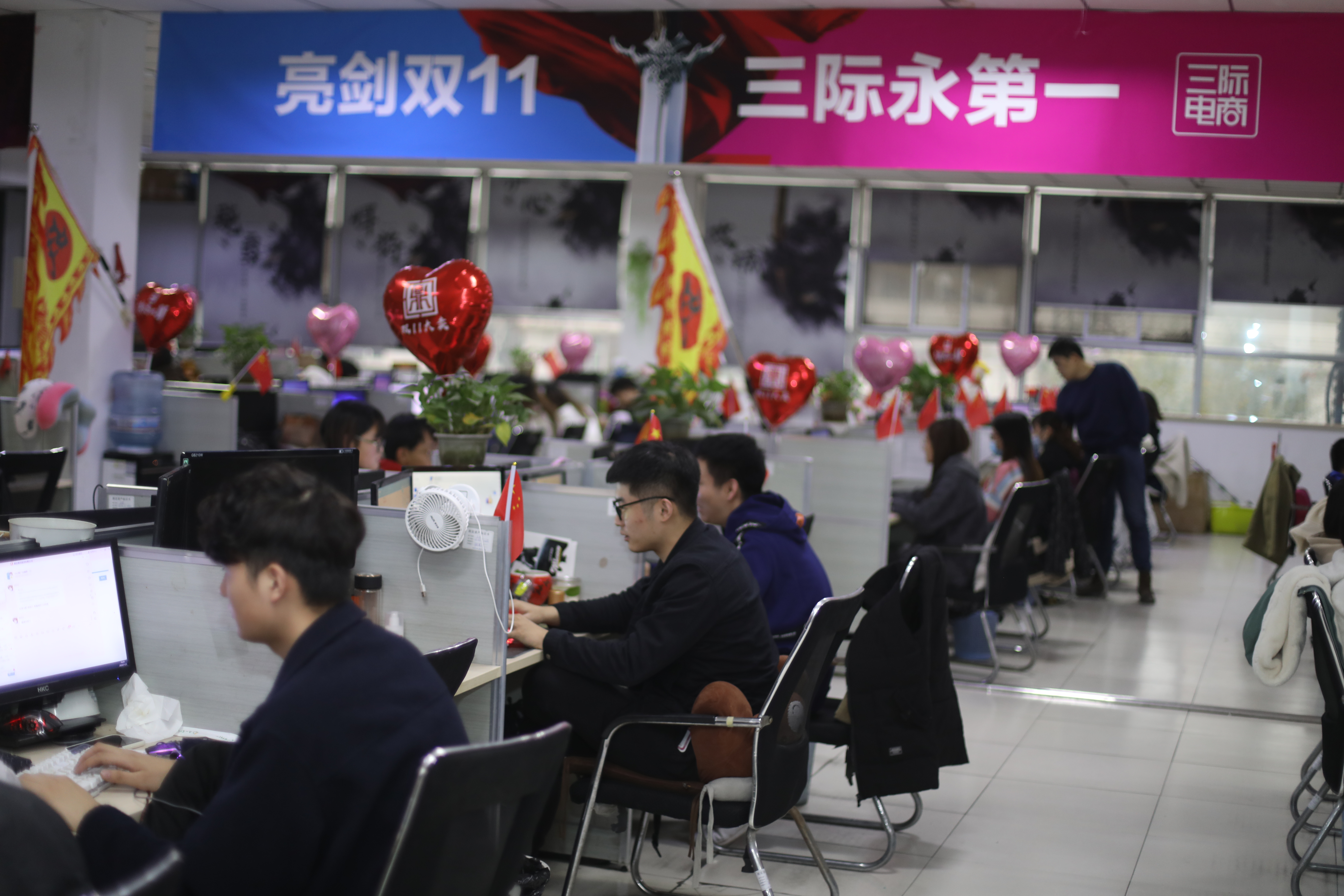 首战告捷的第二战,首战告捷下集视频