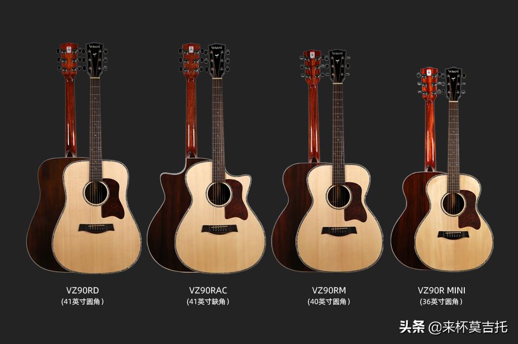 初学者高性价比吉他品牌,入门十款高性价比吉他推荐