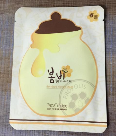 最全护肤品种类有哪些,所有护肤品揭秘