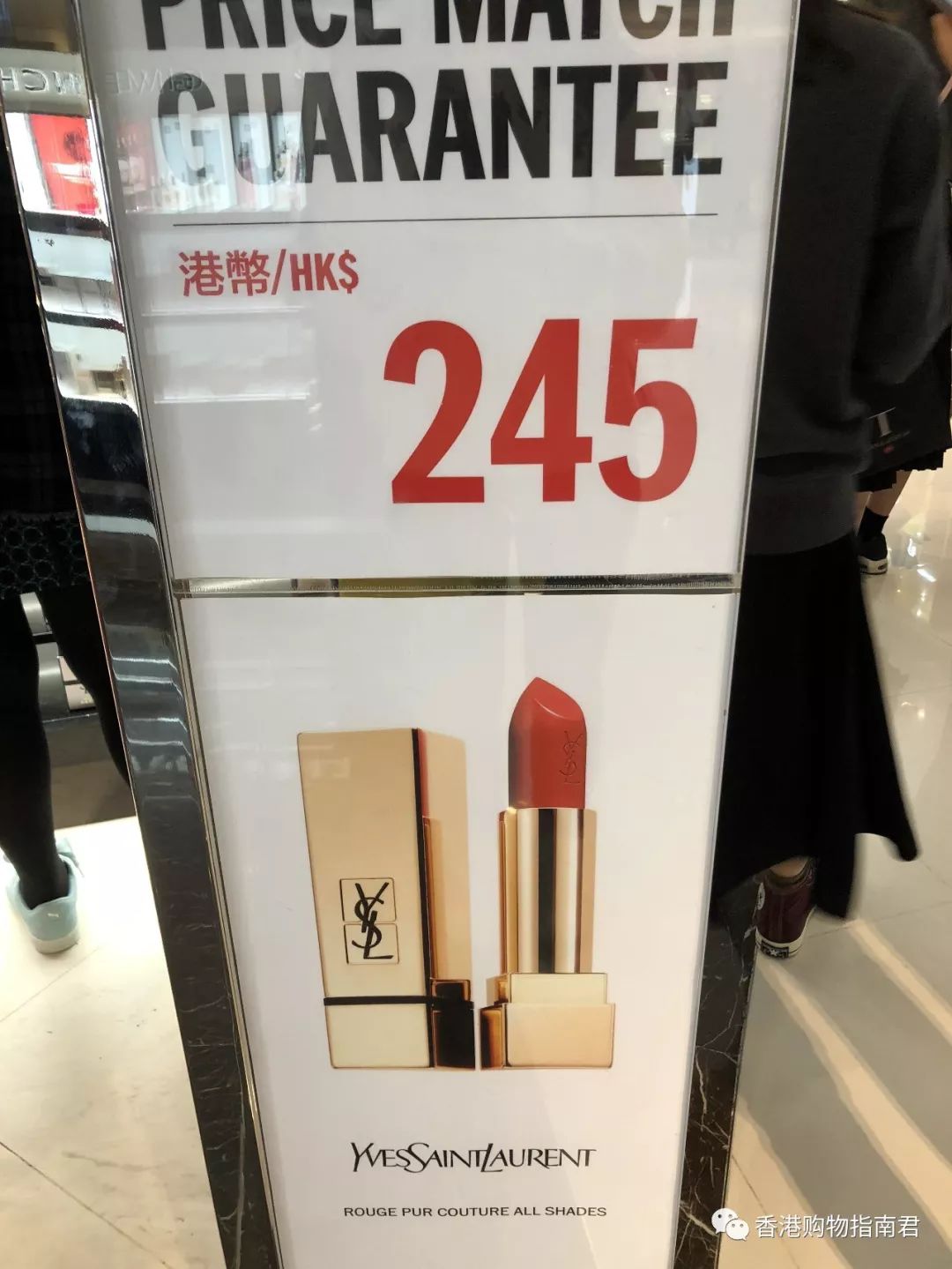 香港dfs免税店路线,dfs免税店香港最新活动