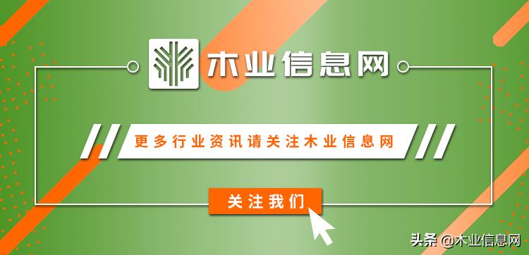 安徽叶集木材交易市场,六安市叶集区木材加工厂
