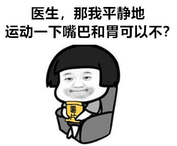 全世界多少人失眠,全世界大概有多少人失眠