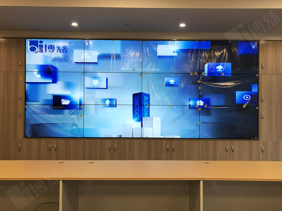 博川液晶拼接屏入驻云南盐业股份有限公司