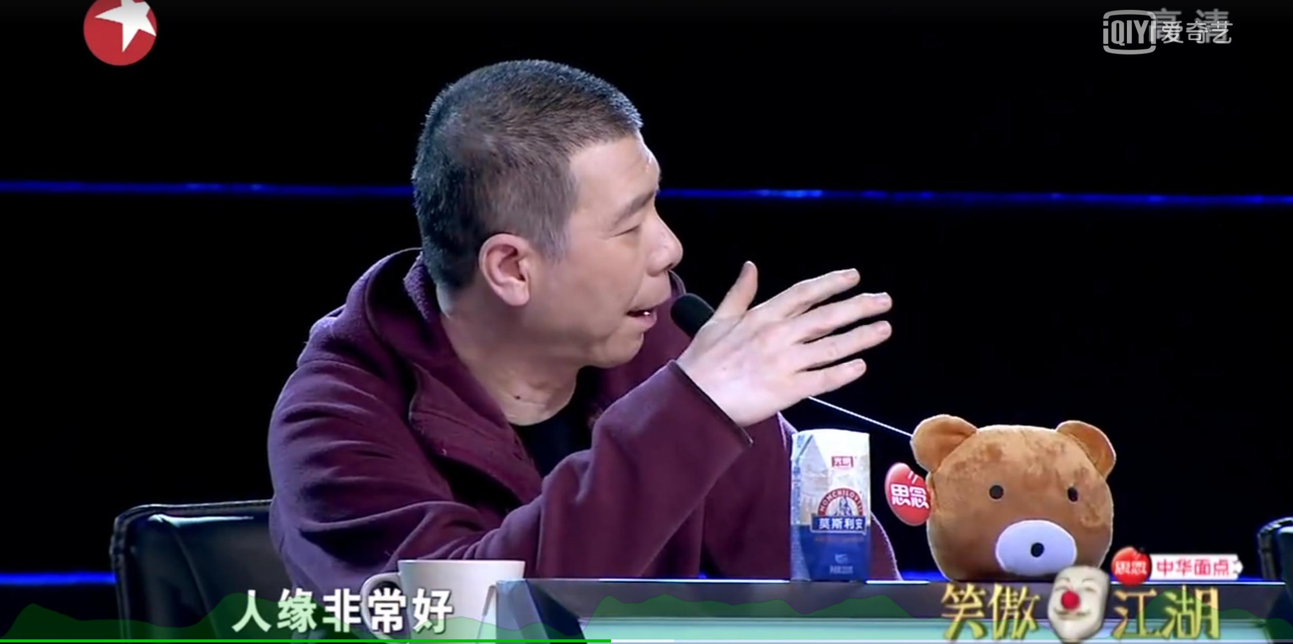 除了周立波,为什么你很难立刻说出另一个上海本土的喜剧笑星?