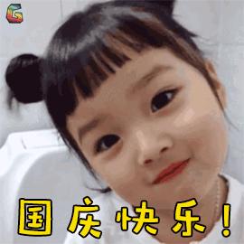 日本网红药危害,日本网红药物是真的吗