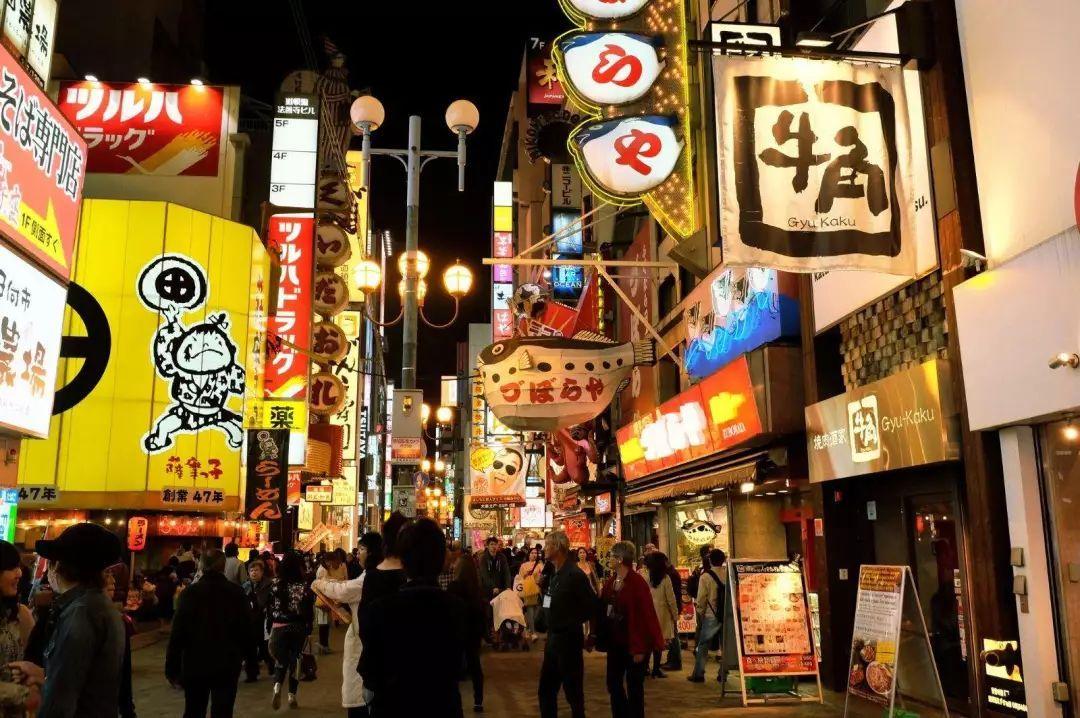 日本北海道印象,印象北海道简介