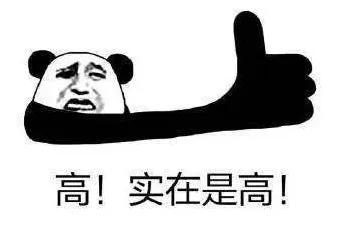 *私走**假鞋却被美国黑哥们抢了,莆田货在国外有多受欢迎?