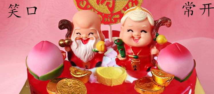 有钱难买后悔药真相,有钱难买药后悔药