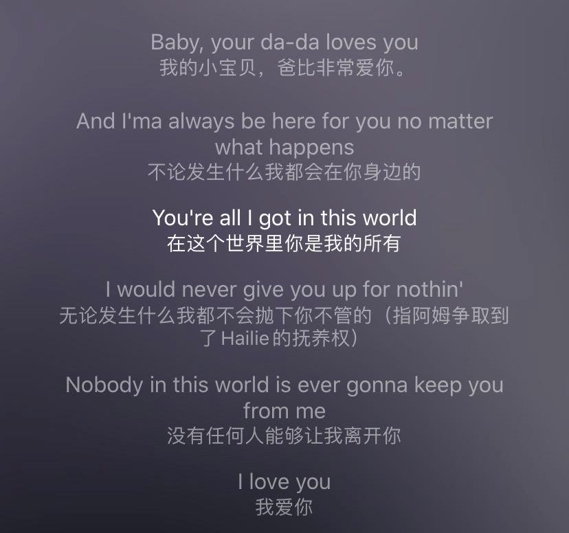 阿姆女儿照片,阿姆女儿海莉身材