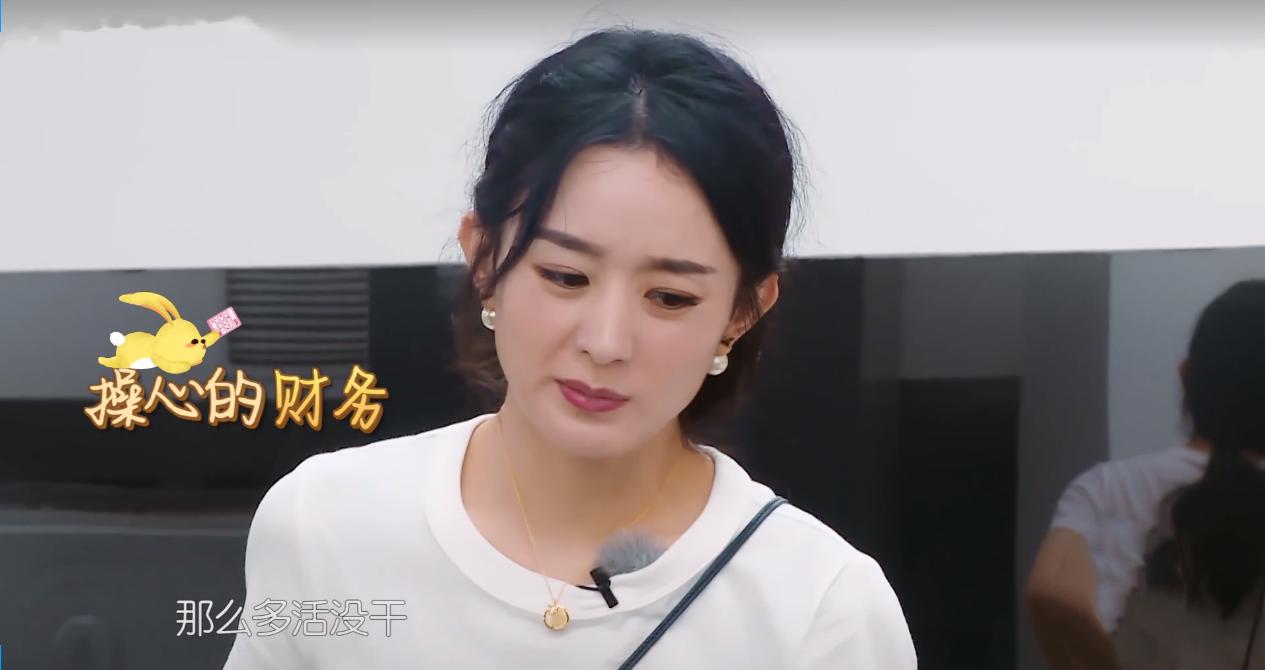 中餐厅4赵丽颖吐槽太狠,中餐厅赵丽颖为什么被骂