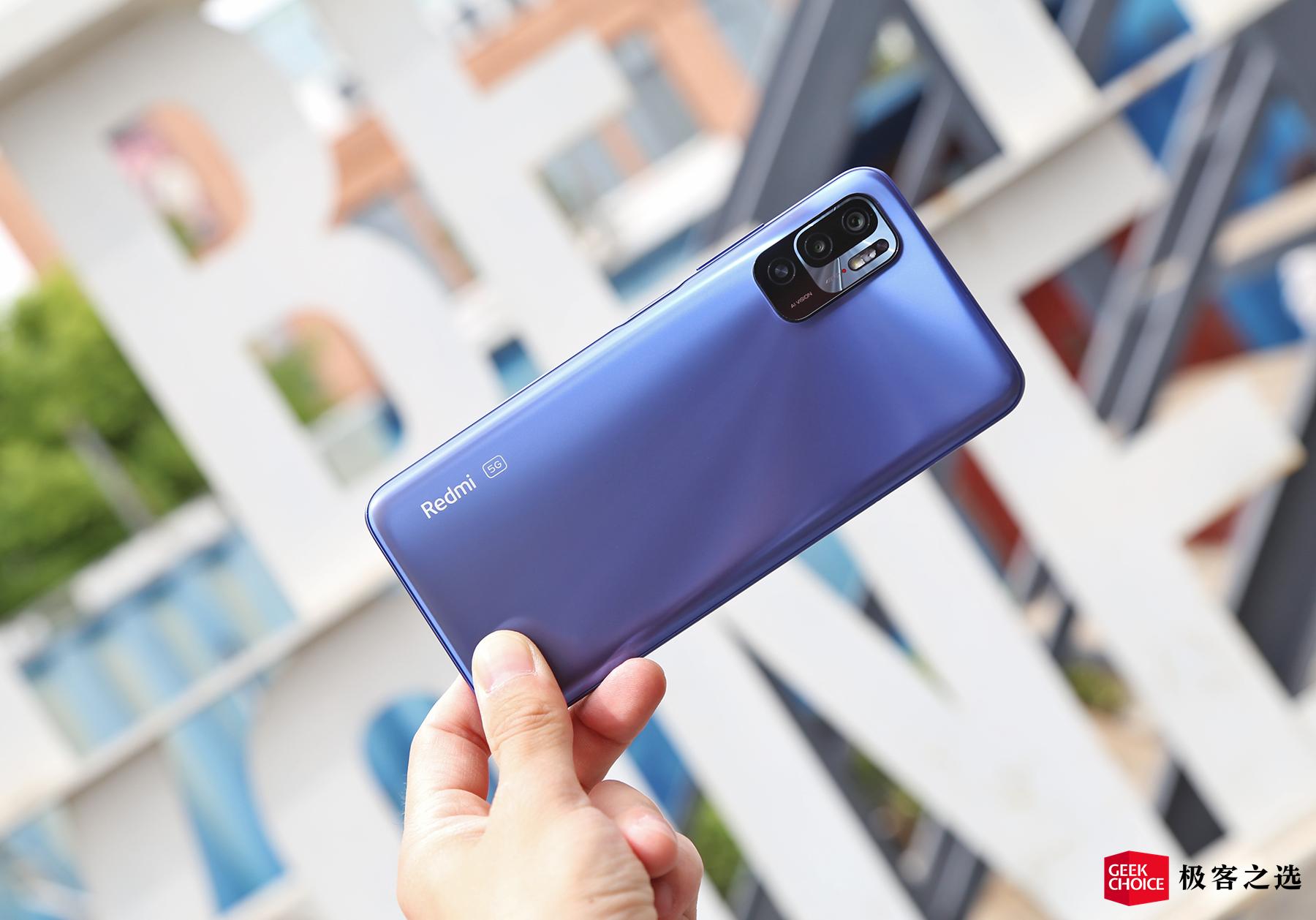 redminote10护眼屏,redminote10全面屏