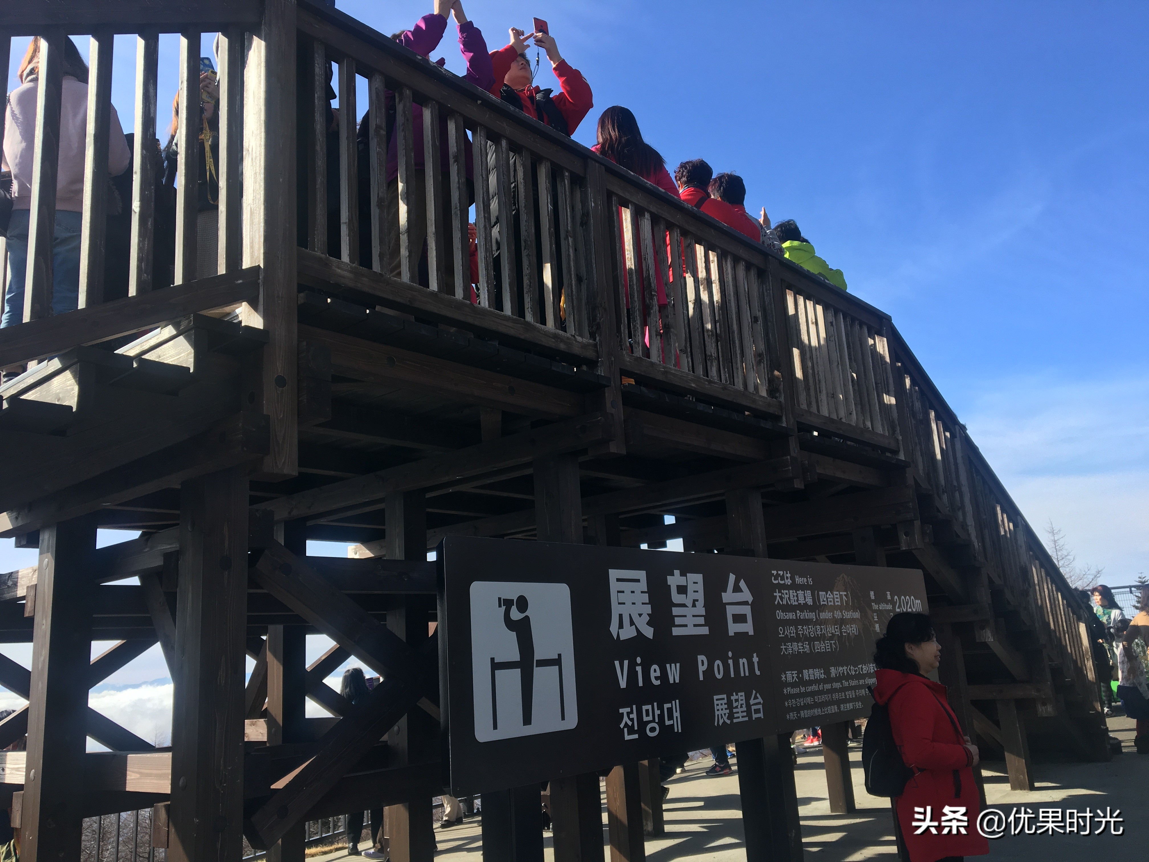 本州6日游,日本7天6晚本州之行