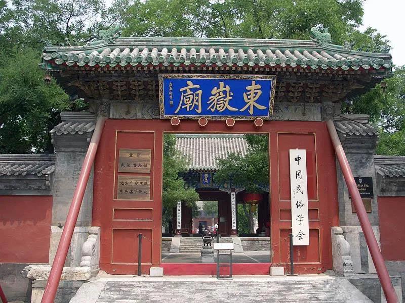 关于祖国的小知识,有关中国的所有小知识