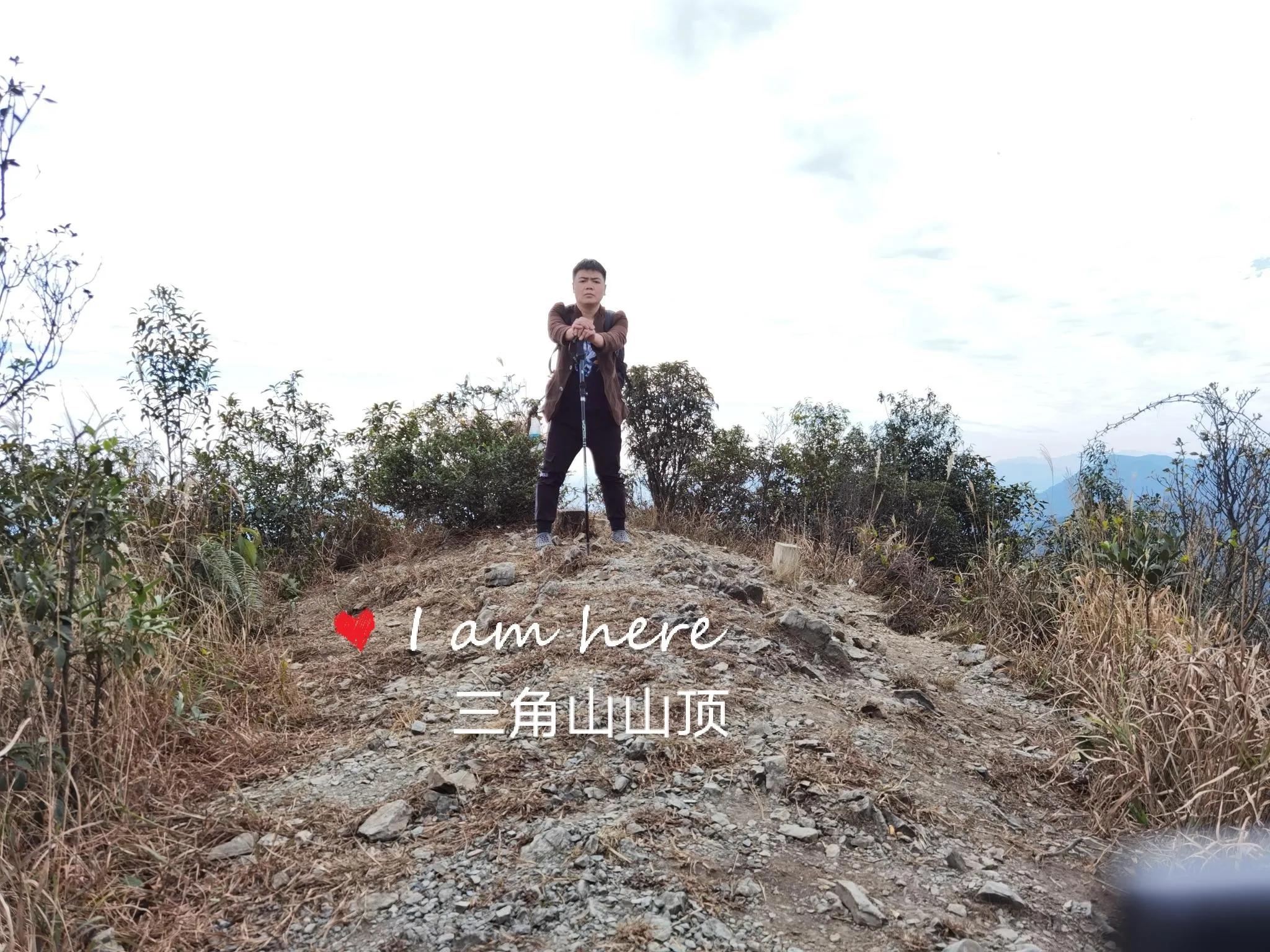 从化最高的十座山,我登上了最高峰