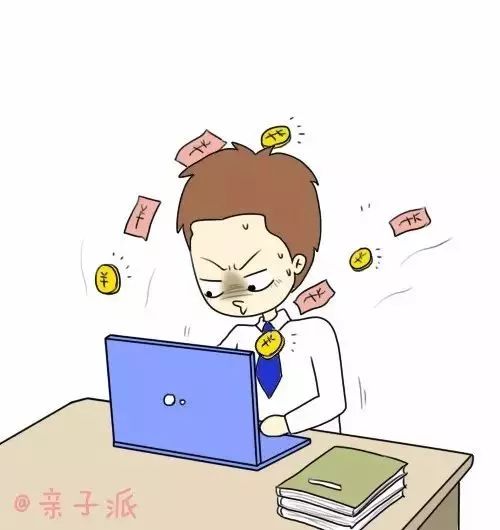 义乌一少妇千方百计花千把块钱买了阿胶，女人没这本事怎能做老婆