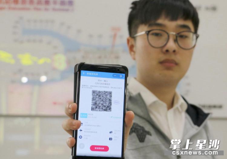 南航的电子发票多长时间可以收到,南航电子发票超过一个月怎么申请