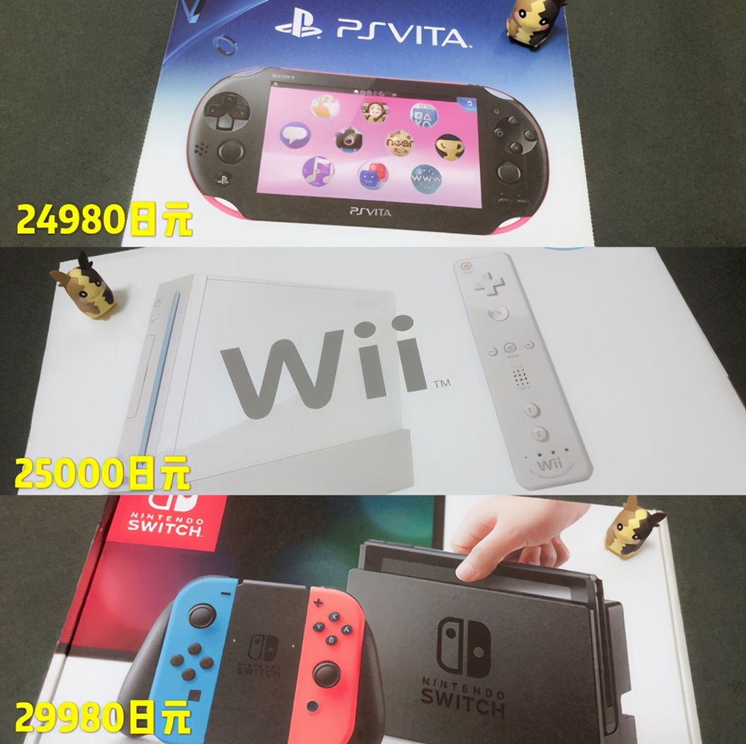 任天堂3ds和3dsll是否停产,任天堂宣布终止3ds和wiiu在线服务