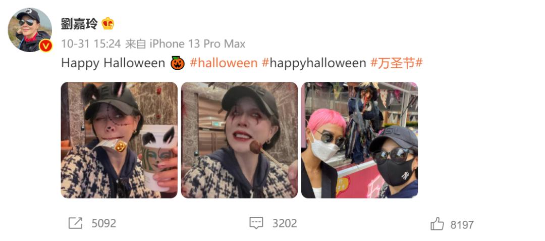 小丑女真实颜值,小丑女真实样貌