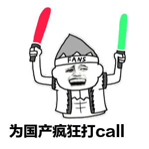 中国平民护肤品,确实没用过一千块钱以上的护肤品