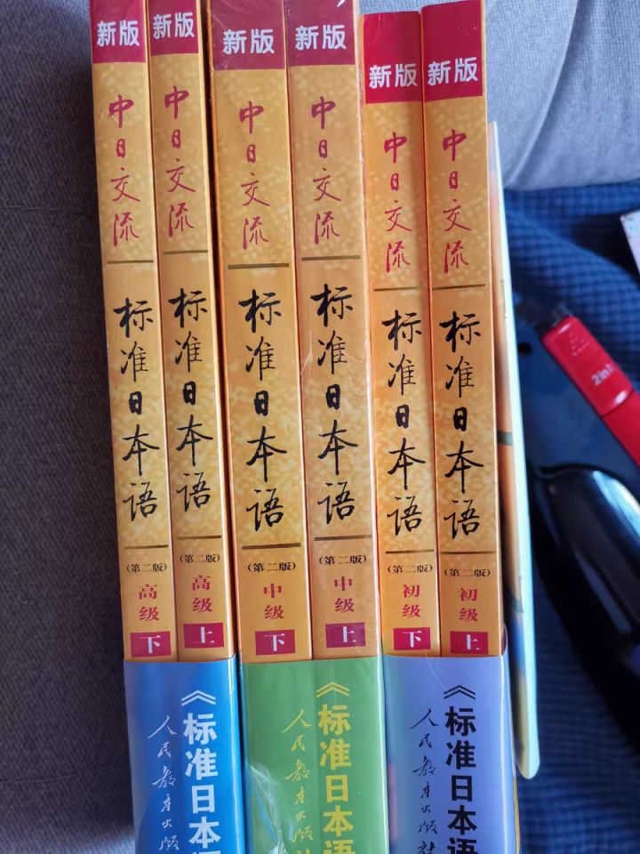 高三开始学日语高考来得及吗,高三学日语参加高考来得及吗