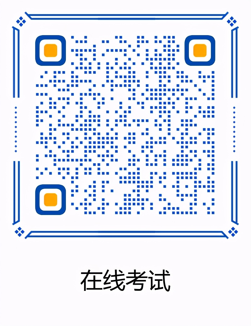 骨科常见的病和治疗,骨科治疗最佳方案讲解