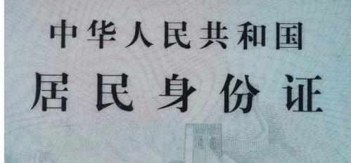 长沙市规划建设许可证办理流程,长沙市驾驶证换证办理流程