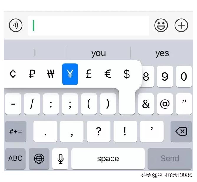 手机输入法怎么增加语言,手机输入法15个小技巧