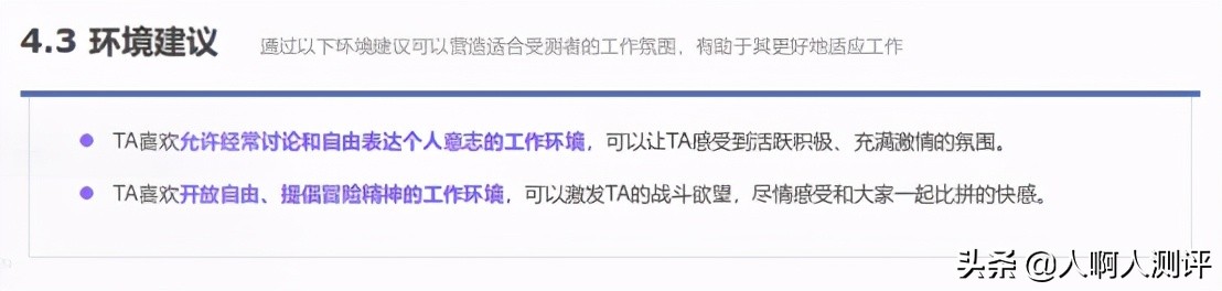 在迪士尼打工,在迪士尼玩的不开心