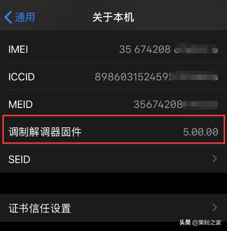 xr更新ios13动态壁纸还是不行,ios13xr怎么弄实况壁纸