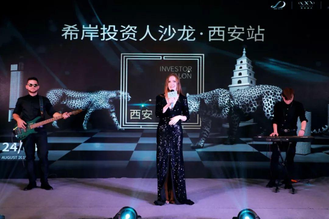 希岸酒店高端品牌,希岸酒店品牌运营