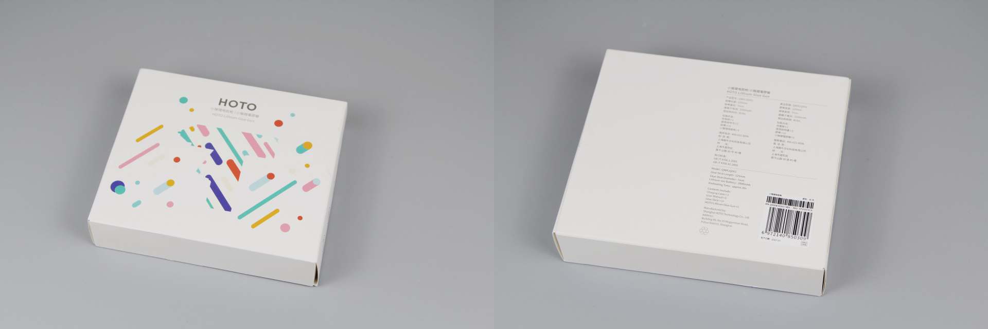 手工diy专用胶枪,手工万能胶枪