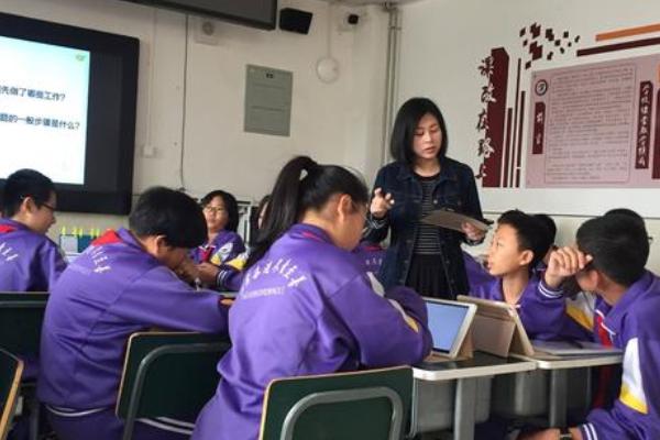 老师讲解难题应用题,老师讲解小学难题