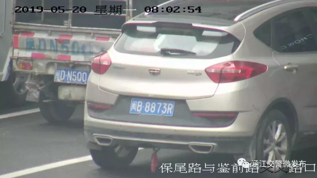 莆田违规停车开罚单有处罚吗,莆田路边违停车辆