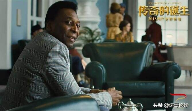 足球电影十大巅峰之作,十部最值得看的足球电影