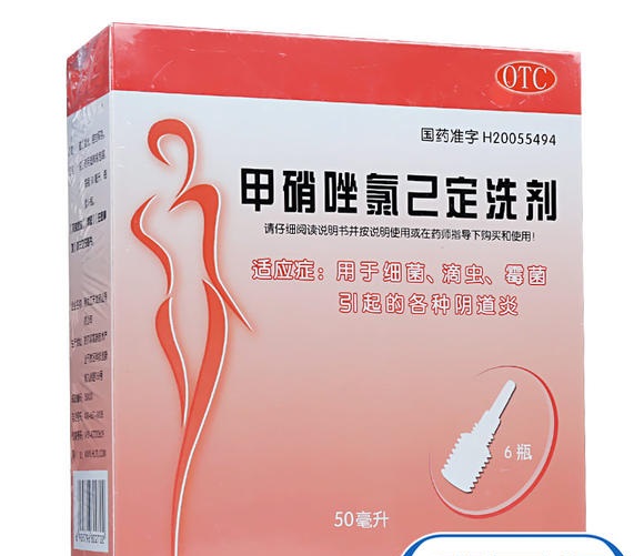 妇科外用泡腾片使用方法,妇科外用中药怎么用