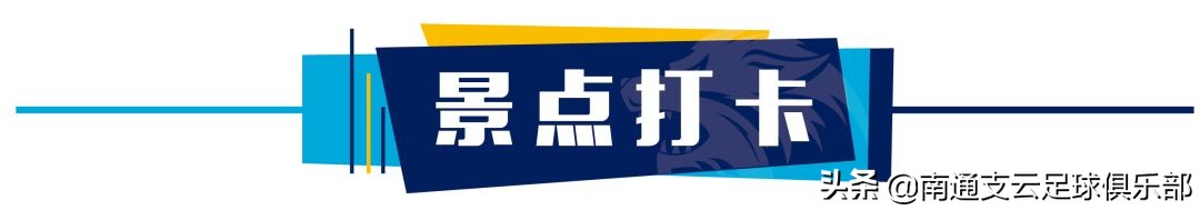 梅州远征,远征攻略视频