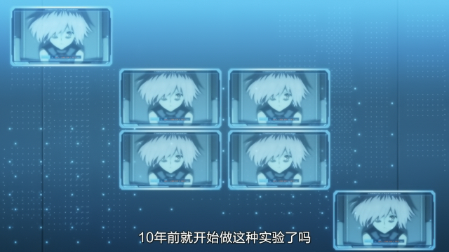 fgo剧情玛修,真相残酷