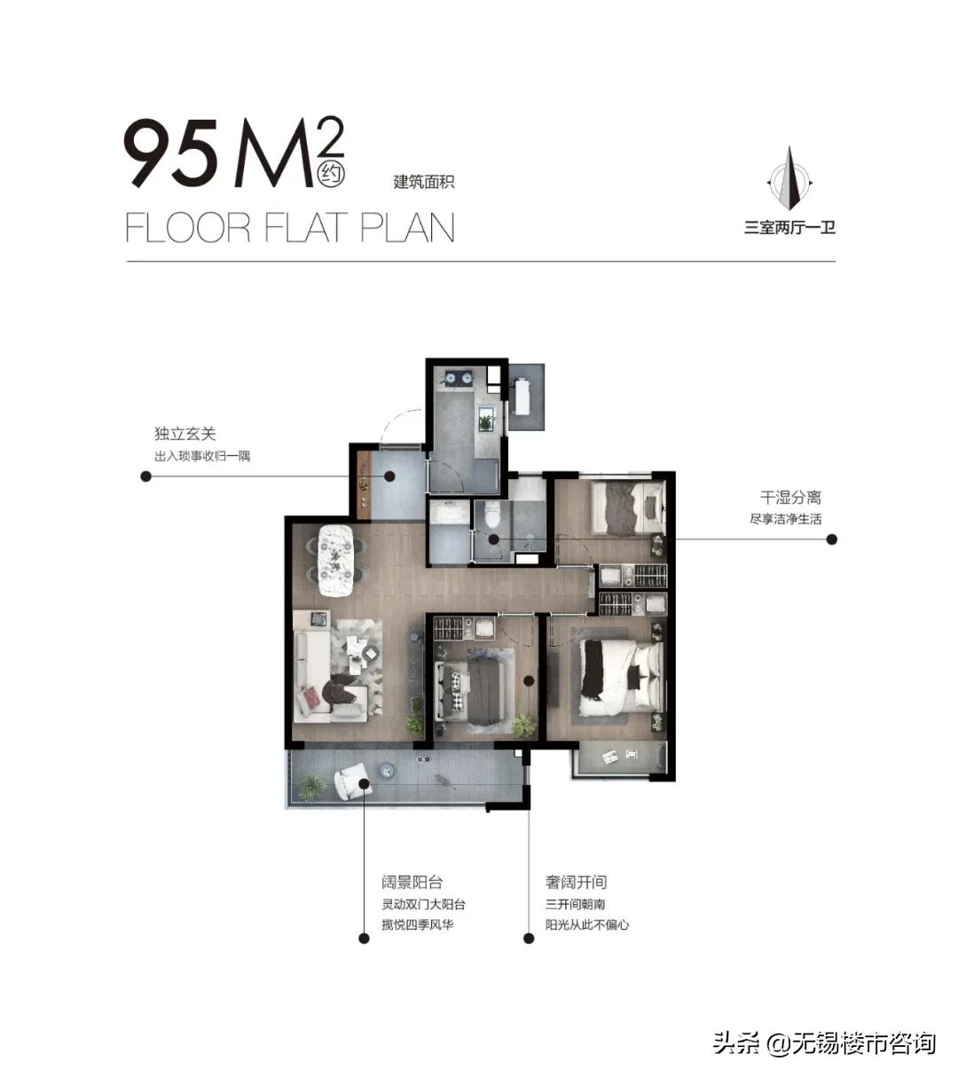 备案价低于预期，“千人摇”爆款预定！惠山这个纯新盘彻底火了