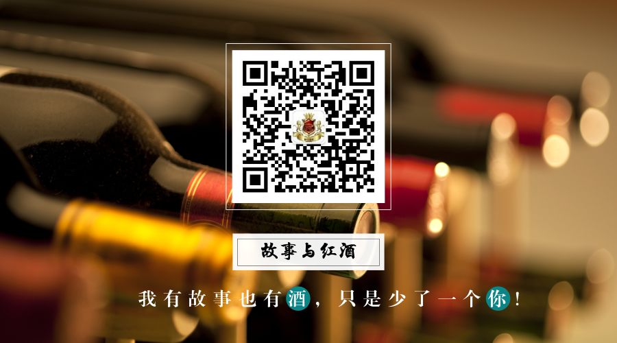 红酒配雪茄电影,红酒配电影的视频